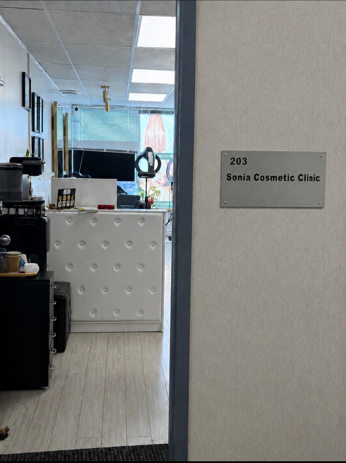 Sonia Cosmetic Clinic North York — treatment room