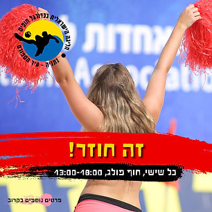 דלית קציר מתמחה בעיצוב תדמיות לחברות וגופים פרטיים, קונספטים פרסומיים ועיצוב כללי מלוגו ועד אירועים וכנסים מקצועיים