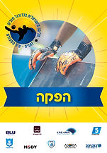 דלית קציר מתמחה בעיצוב תדמיות לחברות וגופים פרטיים, קונספטים פרסומיים ועיצוב כללי מלוגו ועד אירועים וכנסים מקצועיים