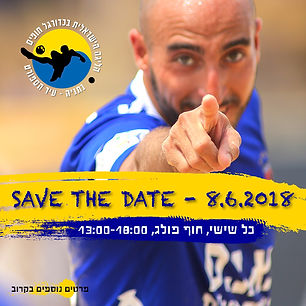 דלית קציר מתמחה בעיצוב תדמיות לחברות וגופים פרטיים, קונספטים פרסומיים ועיצוב כללי מלוגו ועד אירועים וכנסים מקצועיים
