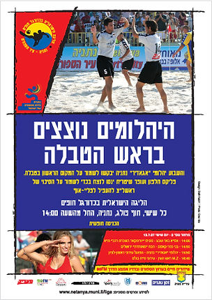 דלית קציר מתמחה בעיצוב תדמיות לחברות וגופים פרטיים, קונספטים פרסומיים ועיצוב כללי מלוגו ועד אירועים וכנסים מקצועיים