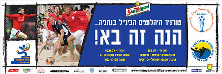 דלית קציר מתמחה בעיצוב תדמיות לחברות וגופים פרטיים, קונספטים פרסומיים ועיצוב כללי מלוגו ועד אירועים וכנסים מקצועיים