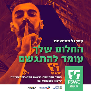 דלית קציר מתמחה בעיצוב תדמיות לחברות וגופים פרטיים, קונספטים פרסומיים ועיצוב כללי מלוגו ועד אירועים וכנסים מקצועיים