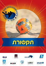 דלית קציר מתמחה בעיצוב תדמיות לחברות וגופים פרטיים, קונספטים פרסומיים ועיצוב כללי מלוגו ועד אירועים וכנסים מקצועיים