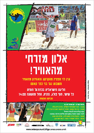 דלית קציר מתמחה בעיצוב תדמיות לחברות וגופים פרטיים, קונספטים פרסומיים ועיצוב כללי מלוגו ועד אירועים וכנסים מקצועיים