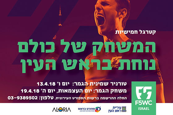 דלית קציר מתמחה בעיצוב תדמיות לחברות וגופים פרטיים, קונספטים פרסומיים ועיצוב כללי מלוגו ועד אירועים וכנסים מקצועיים