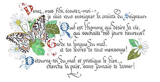 lines from psalm 33