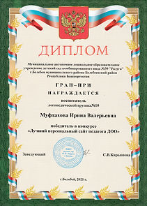 IMG_20210420_0001.jpg
