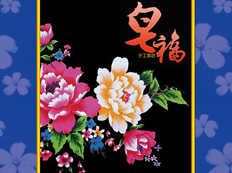 image113.jpeg