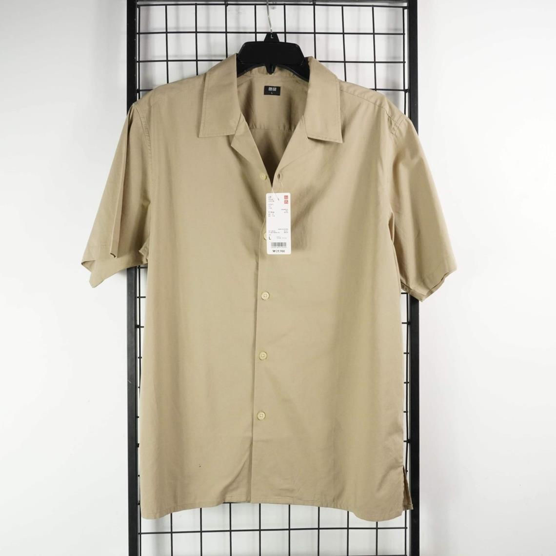 Áo Sơmi Uniqlo Short Sleeve Shirt Light Brown