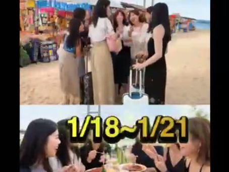 韓国釜山ビューティツアー