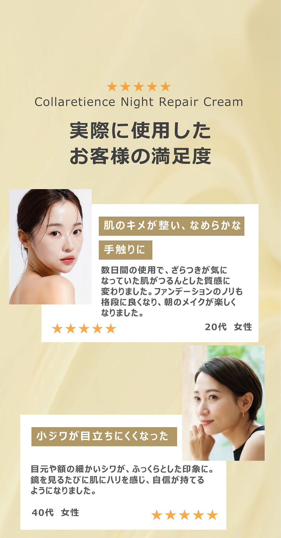 레티놀-19.jpg