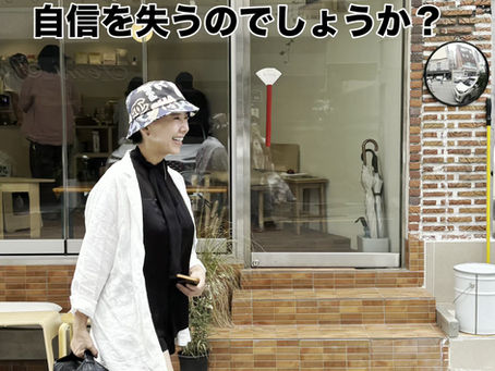 50代諦めるのは早い