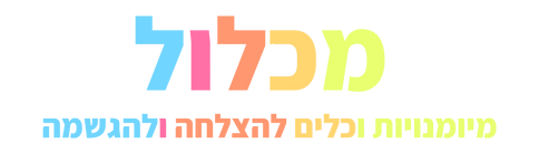 mihlol.png
