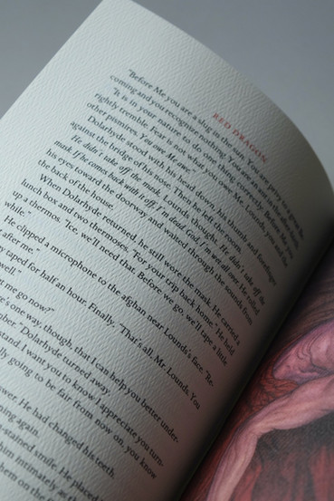 Red Dragon lettered - Suntup Editions - detail of paper and printing