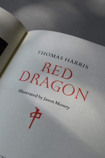 Red Dragon lettered - Suntup Editions - detail of paper and printing