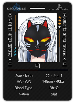 메이재발급증.png