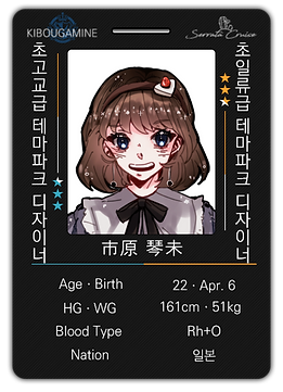 73.png