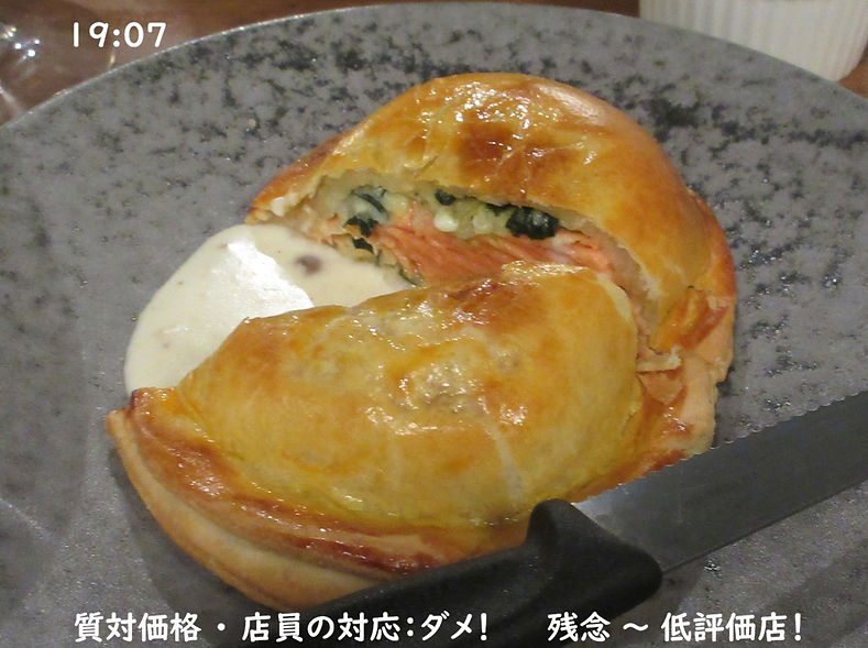 260110-1907.JPG