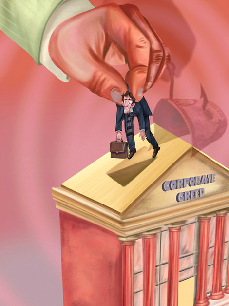 Return on Human Investment