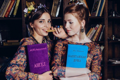 35: Welcome to New York pt.2: Victory Tour