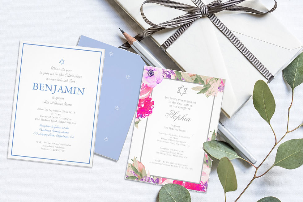 jewish baby naming custom invitations zazzle