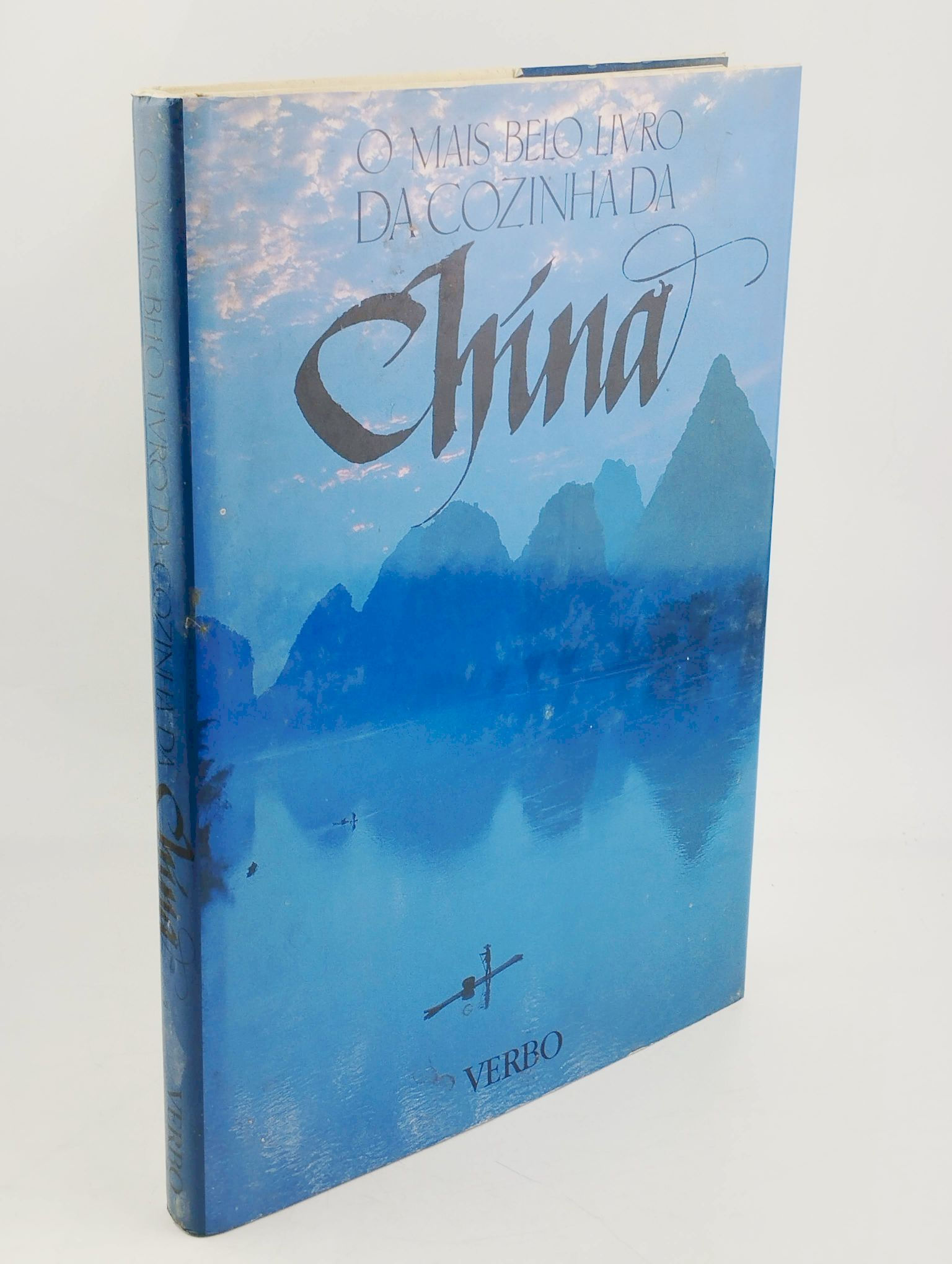 SINCLAIR (Kevin). CHINA: O Mais Belo Livro de Cozinha. Lisboa. 1993.[...]