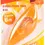 Thumbnail: Deli Correction Tape Nature Leaf 5mmx6m, Orange
