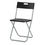 Thumbnail: GUNDE Folding Chair, Black by IKEA