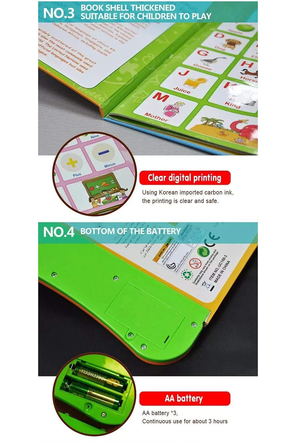 Thumbnail: My English E-book Age 3+ by UClever