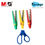 Thumbnail: Kids Scissors with Metal Blade, 3 Attachable Cuts by M&G