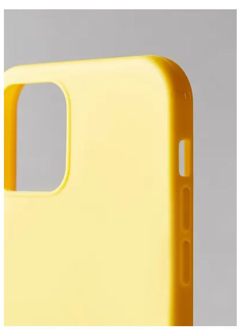 Thumbnail: Protective TPU Frosted Case Cover For Apple iPhone 12, Yellow by Noon East