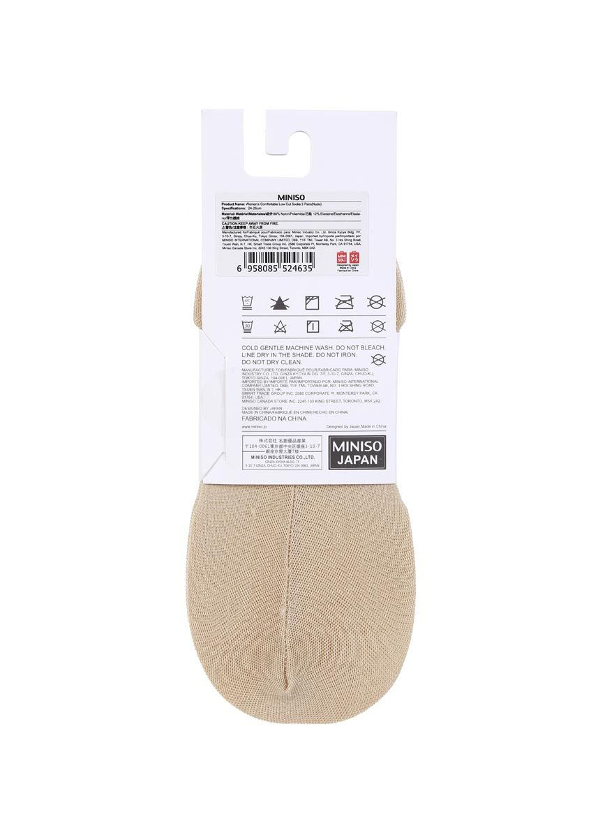 Thumbnail: Women’s Comfortable Low Cut Socks 3-Pairs, Nude by Miniso