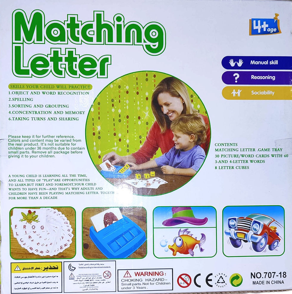 Thumbnail: Matching Letter, Your Preschooler's First Matching Letter Game, Age 4+