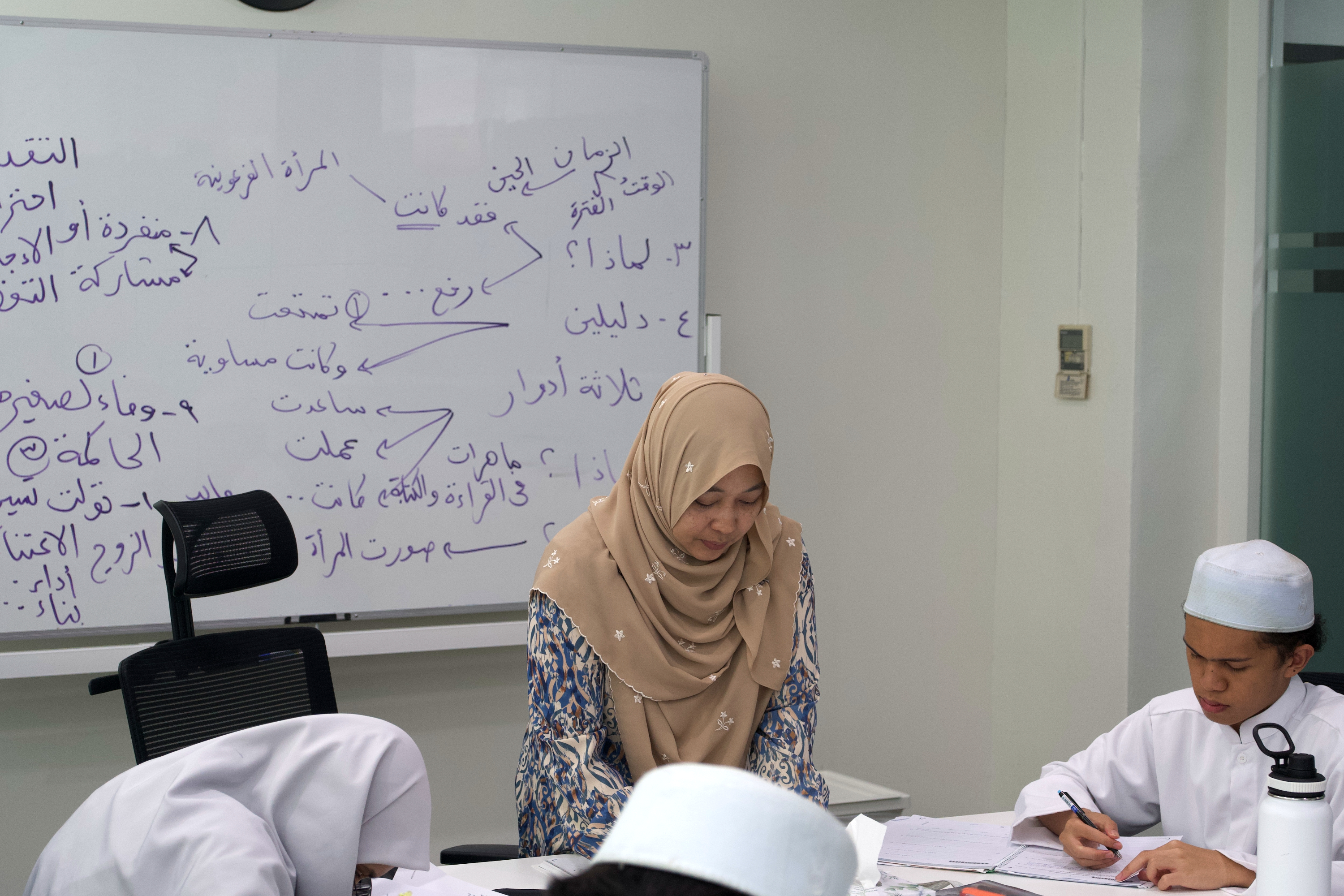 arabic & academic.jpg