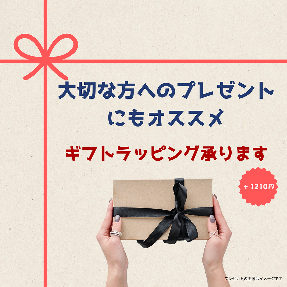 サムネイル： 肌とと スクワランオイル