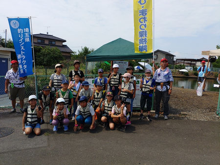 【JOFI埼玉通信】8/5 「ひ・まわり探検隊の体験教室」小魚釣り体験教室