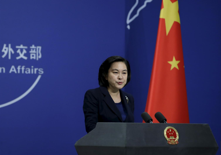 Hua Chunying, spokeswoman of China's Foreign Ministry, speaks at a regular news conference in Beijing, China, January 6, 2016