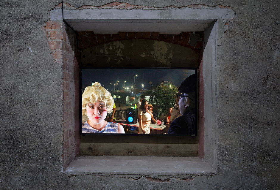 4 Install View Small Window