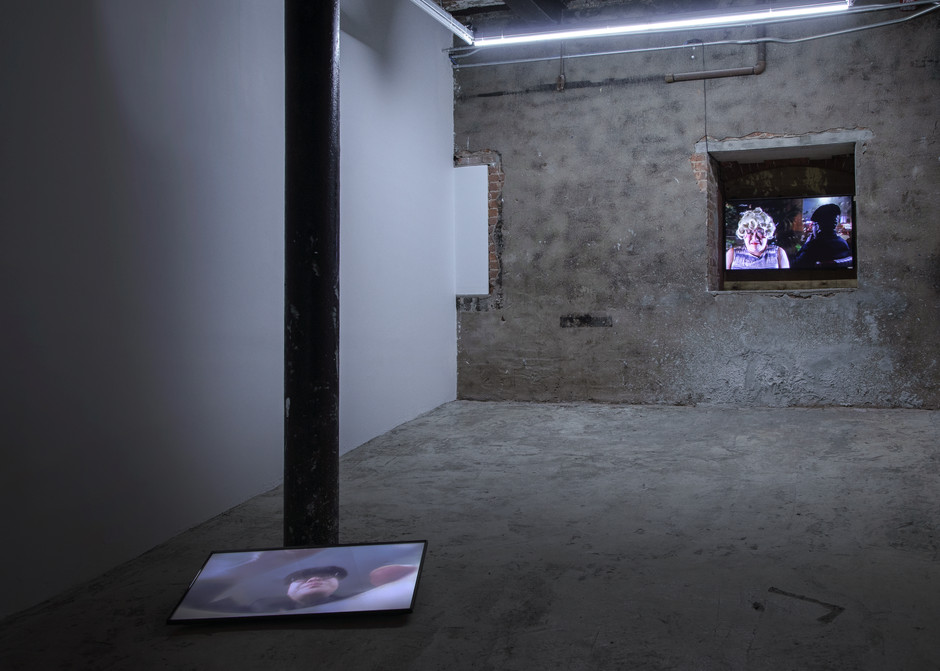 1 Install View