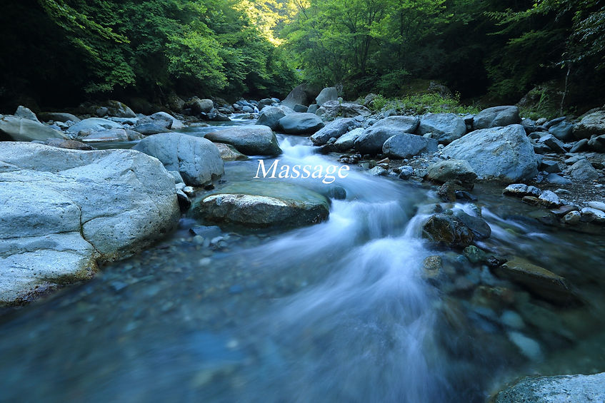 Rushing Stream_edited.jpg