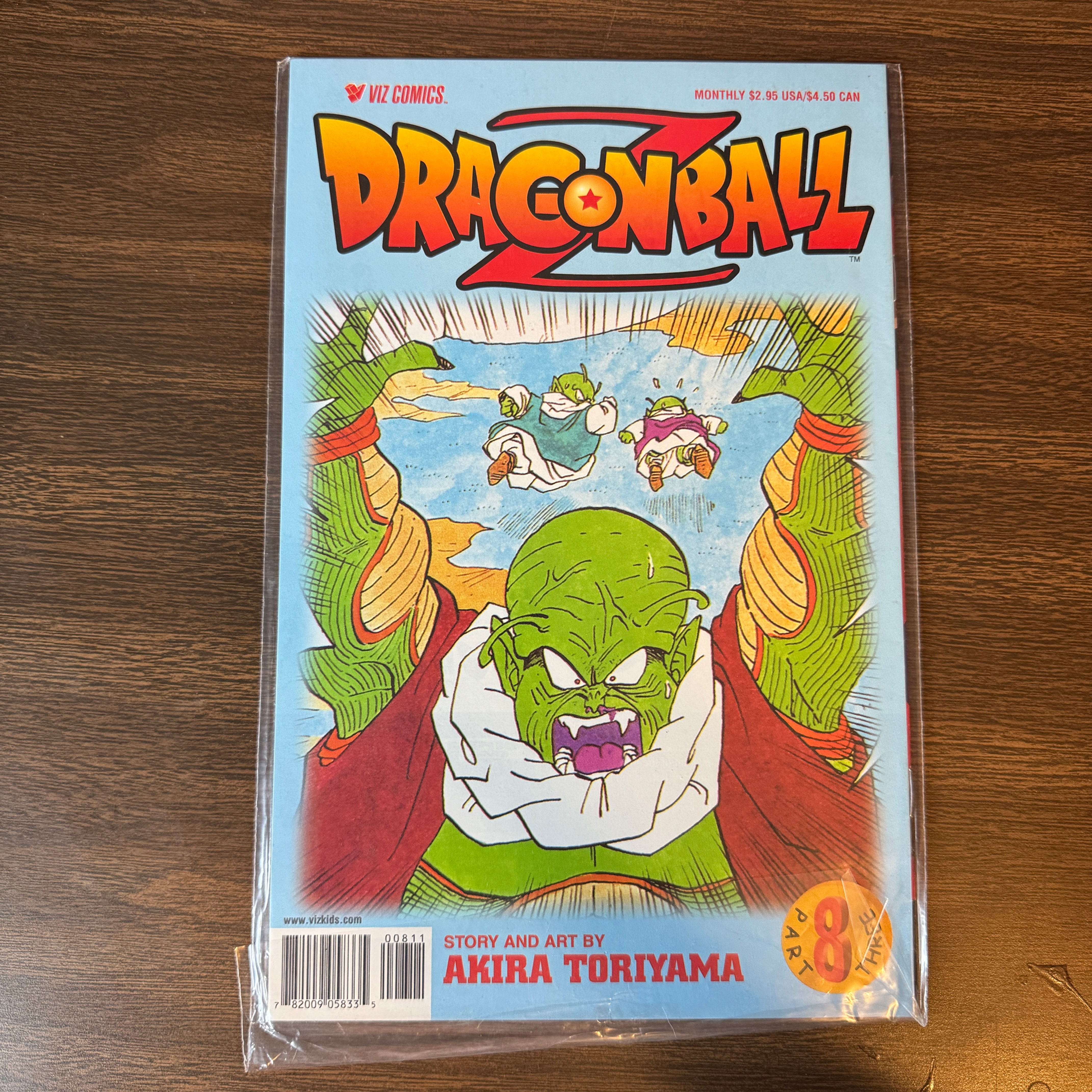 Dragonball Z - Part Three #8