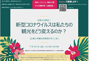iOS の画像 (16).jpg