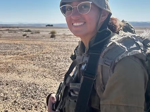 La historia de una madre y su hija soldado de Israel
