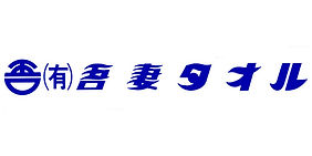 吾妻タオルのロゴ.jpg