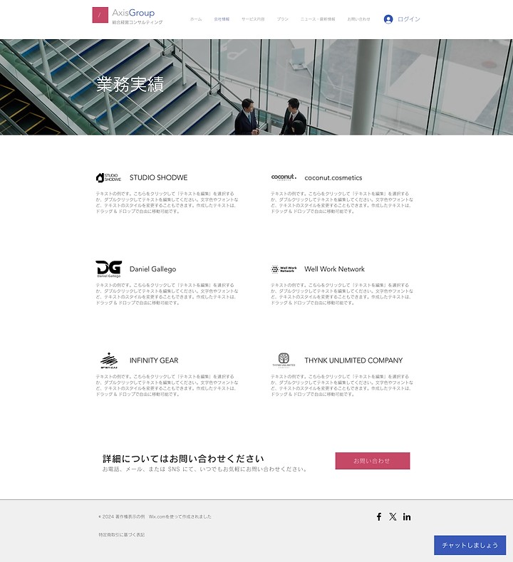 6f4e632f-b7d3-4229-a869-feebcd5daeb3.png