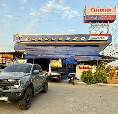 S__9953442.jpg