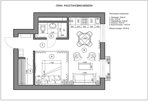 план+расстановки+мебели.jpg