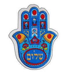hamsa1.jpeg