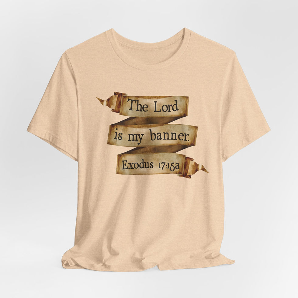 Thumbnail: The Lord Is My Banner T-Shirt — Exodus 17:15 Christian Faith Tee